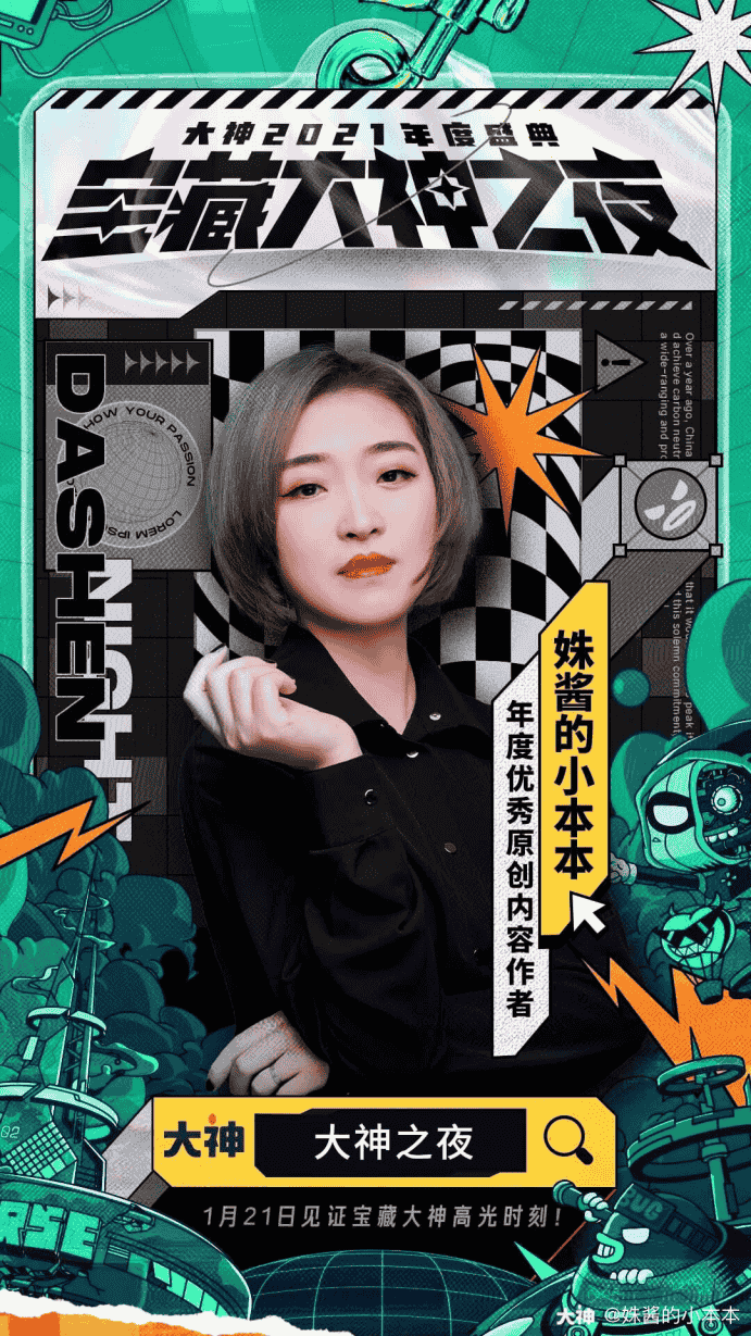 1643352817123273.png 图片2.png