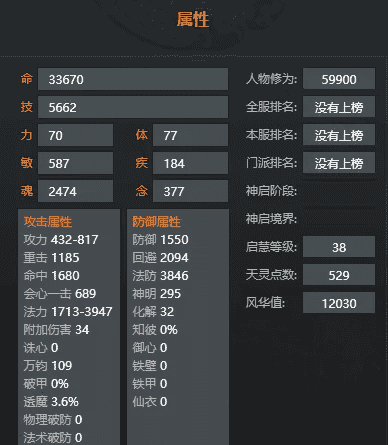 1642754272516518.png 图片2.png