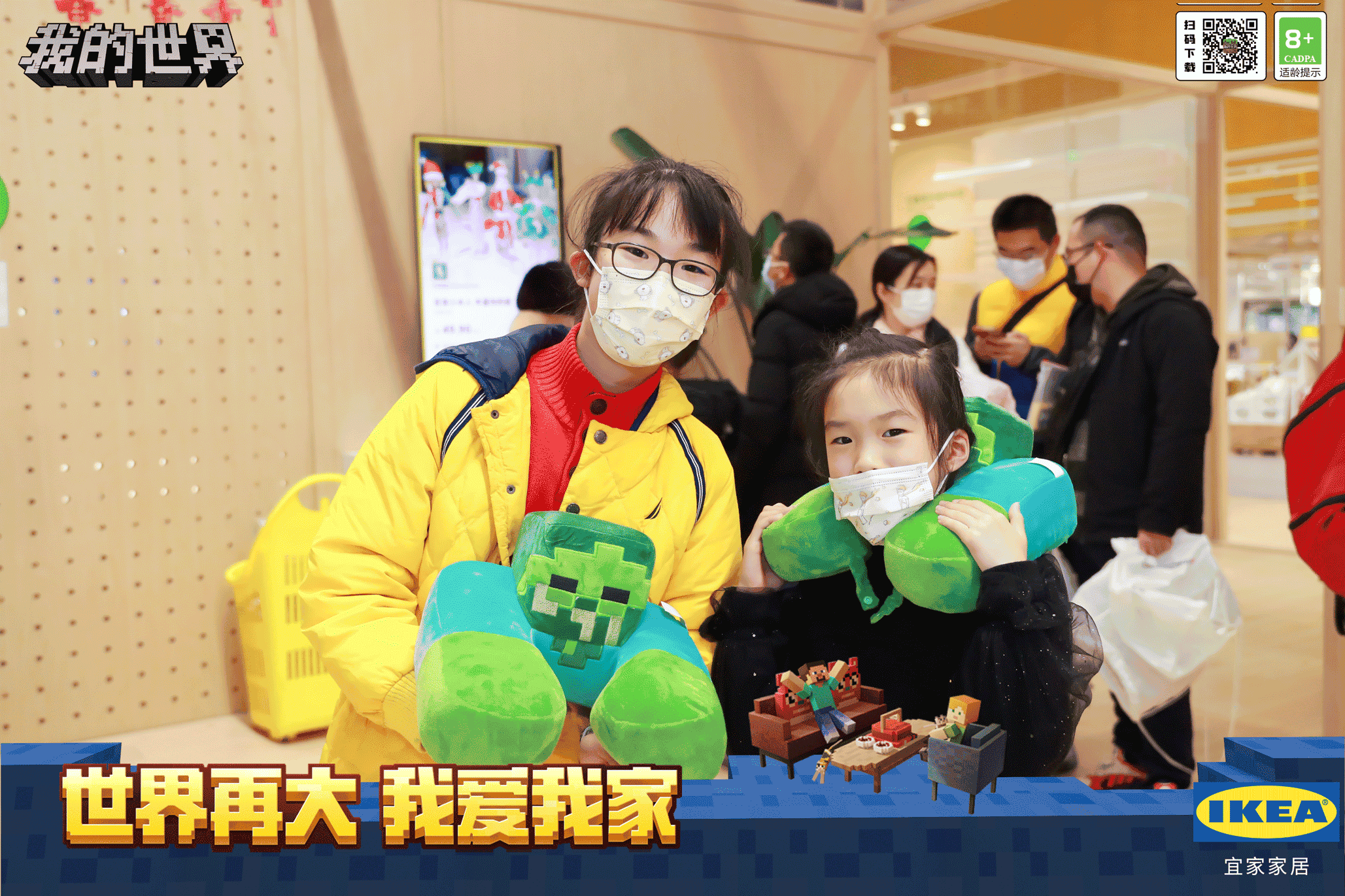 1643121472217322.png 图片4.png