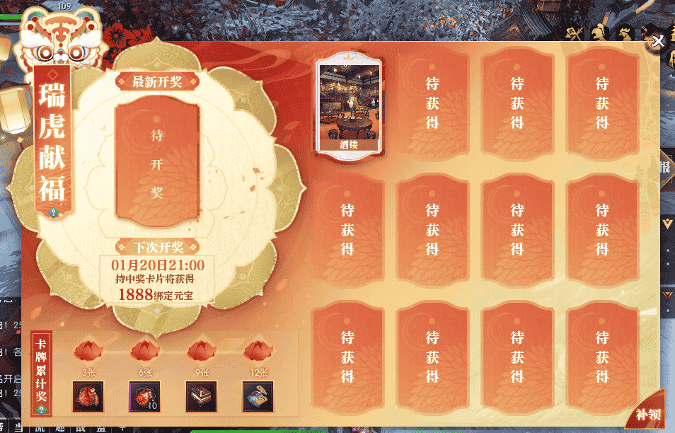 1643264940872240.png 2.png