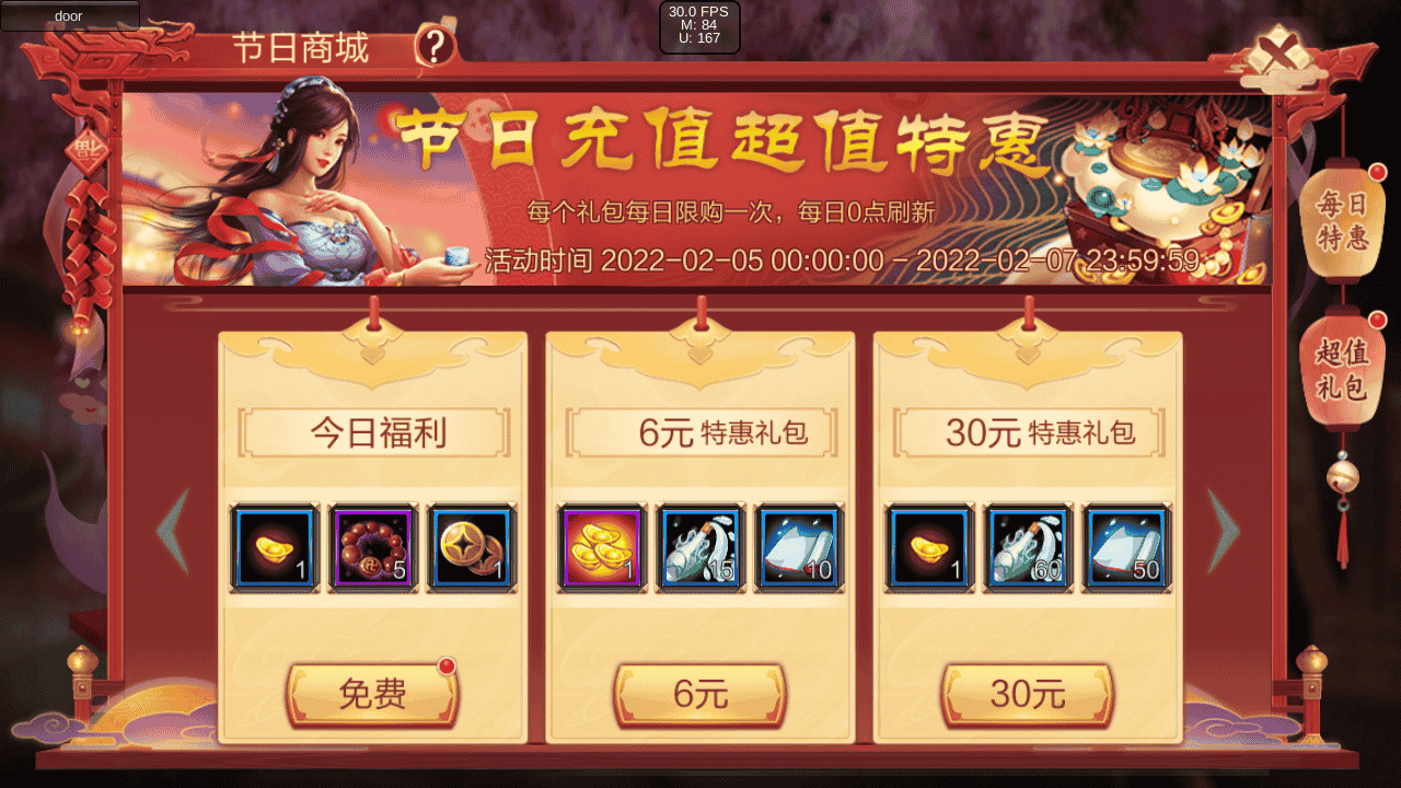 1642993869794770.png 4.png