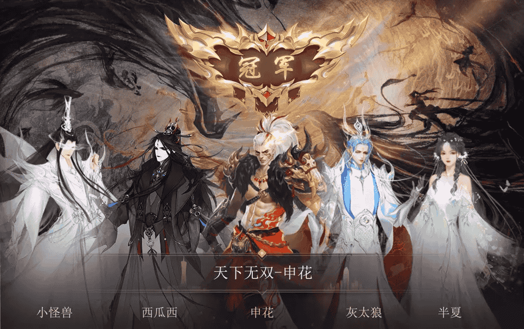 1643188747570509.png 图片3.png