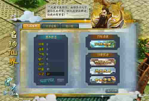 1643170047448242.jpg 图1.jpg