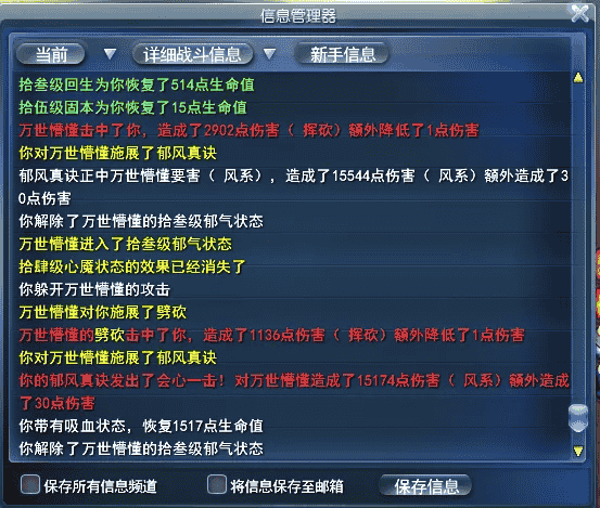 1642754319934985.png 图片9.png