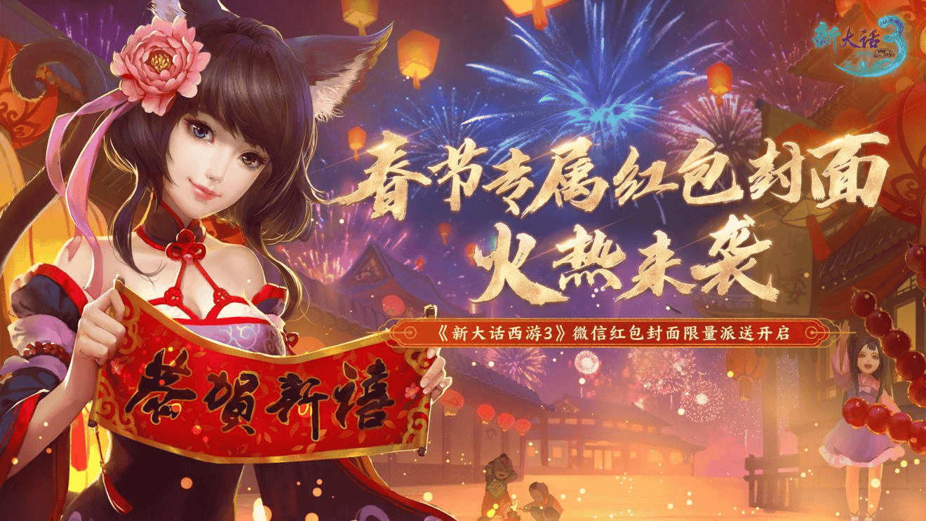 1643264592580920.png 图2.png