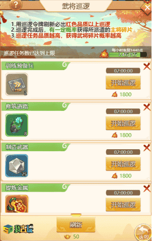 1643263480642649.png 图2.png