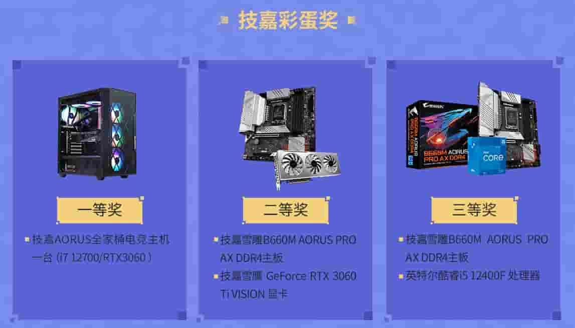 1647486796120397.jpg 图片4.jpg