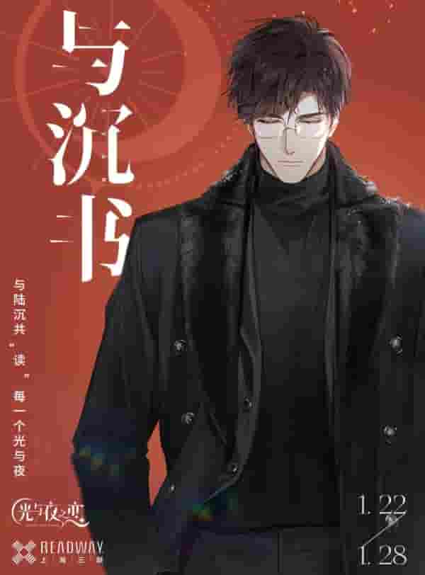 1642994508513656.jpg 图片3.JPG