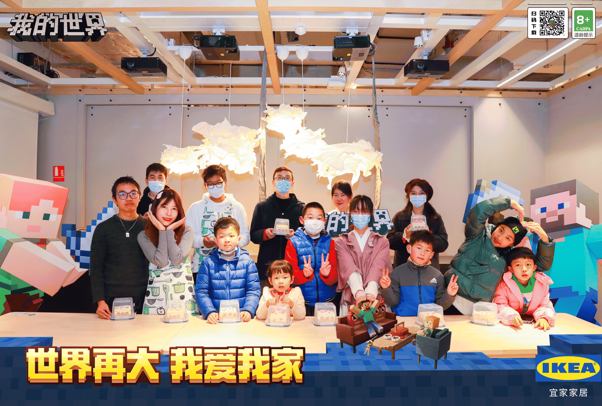 1643121480776851.png 图片5.png