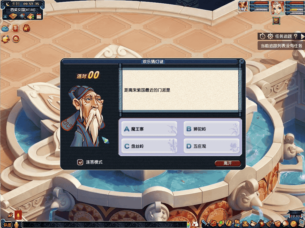 1644469652541528.png 图片5.png