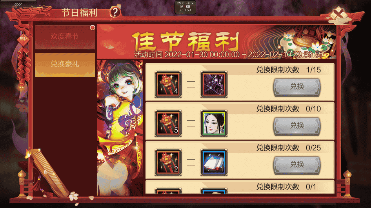 1642993863337171.png 3.png