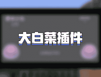 1643188349866078.png 图片6.png