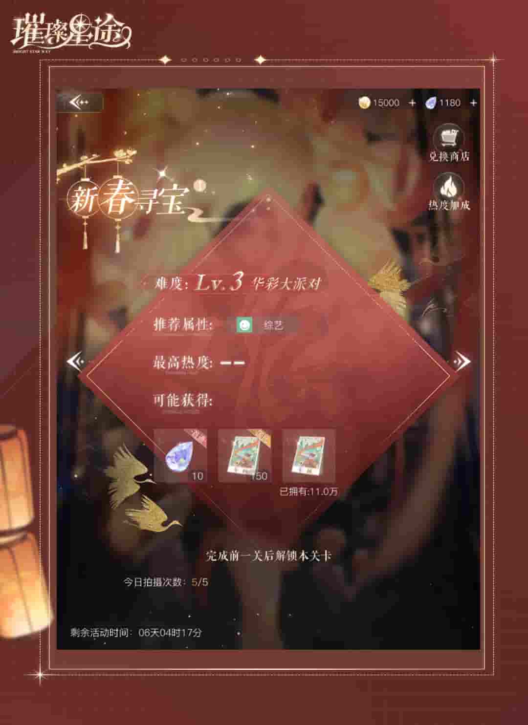 1643170318782241.jpg 图4.jpg