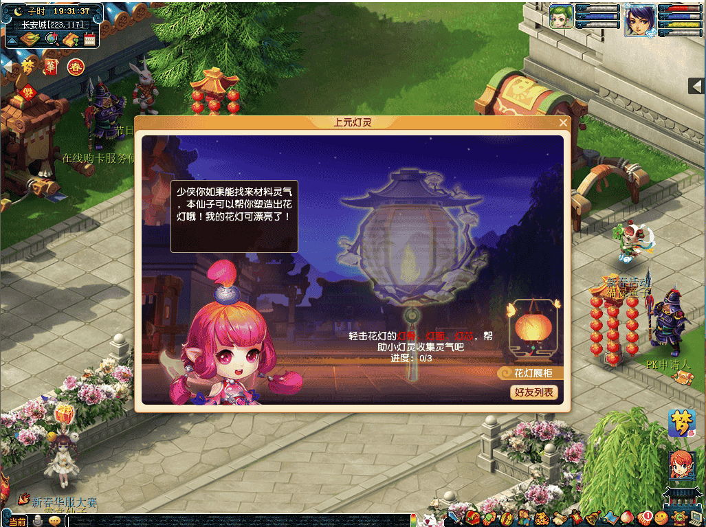 1644469637877701.png 图片2.png