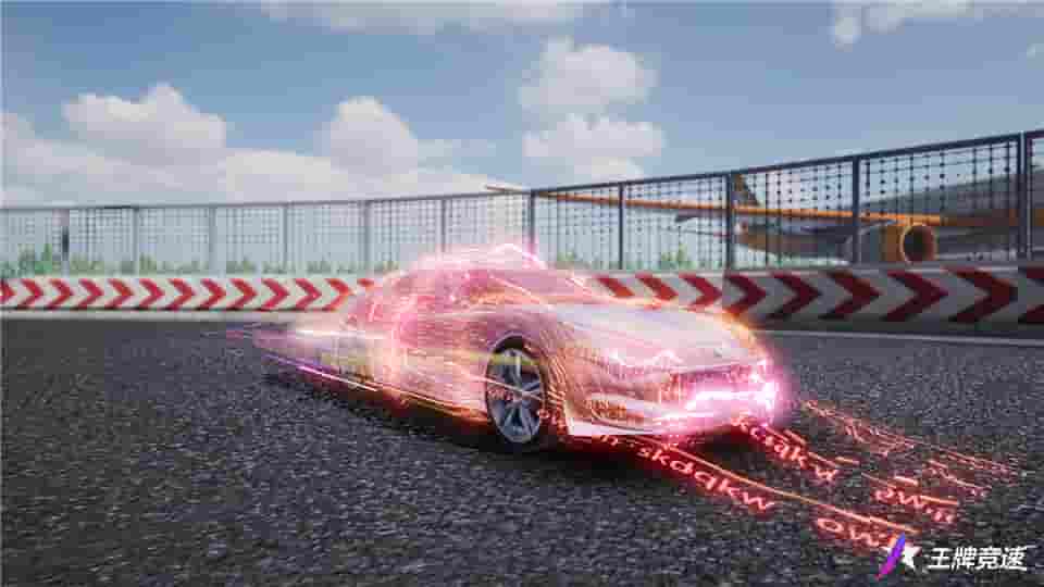 1644468545856355.jpg 图五:玛莎拉蒂Alfieri-夏日玥梦特效.jpg