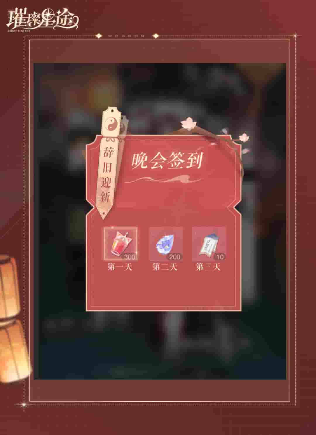 1643170255349589.jpg 图2.jpg