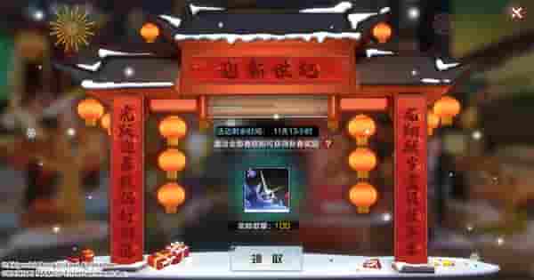 1643168512367423.jpg 图4.jpg