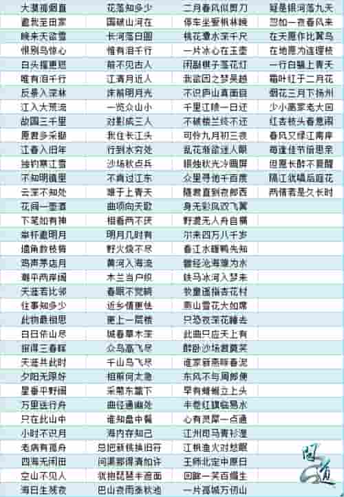 1643170065234759.jpg 图4.jpg