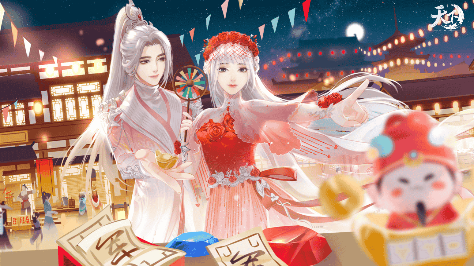 1644399785783442.png 图片2.png