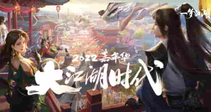 1643167525907655.jpg 680x360.jpg