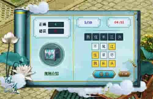 1643170052997507.jpg 图2.jpg