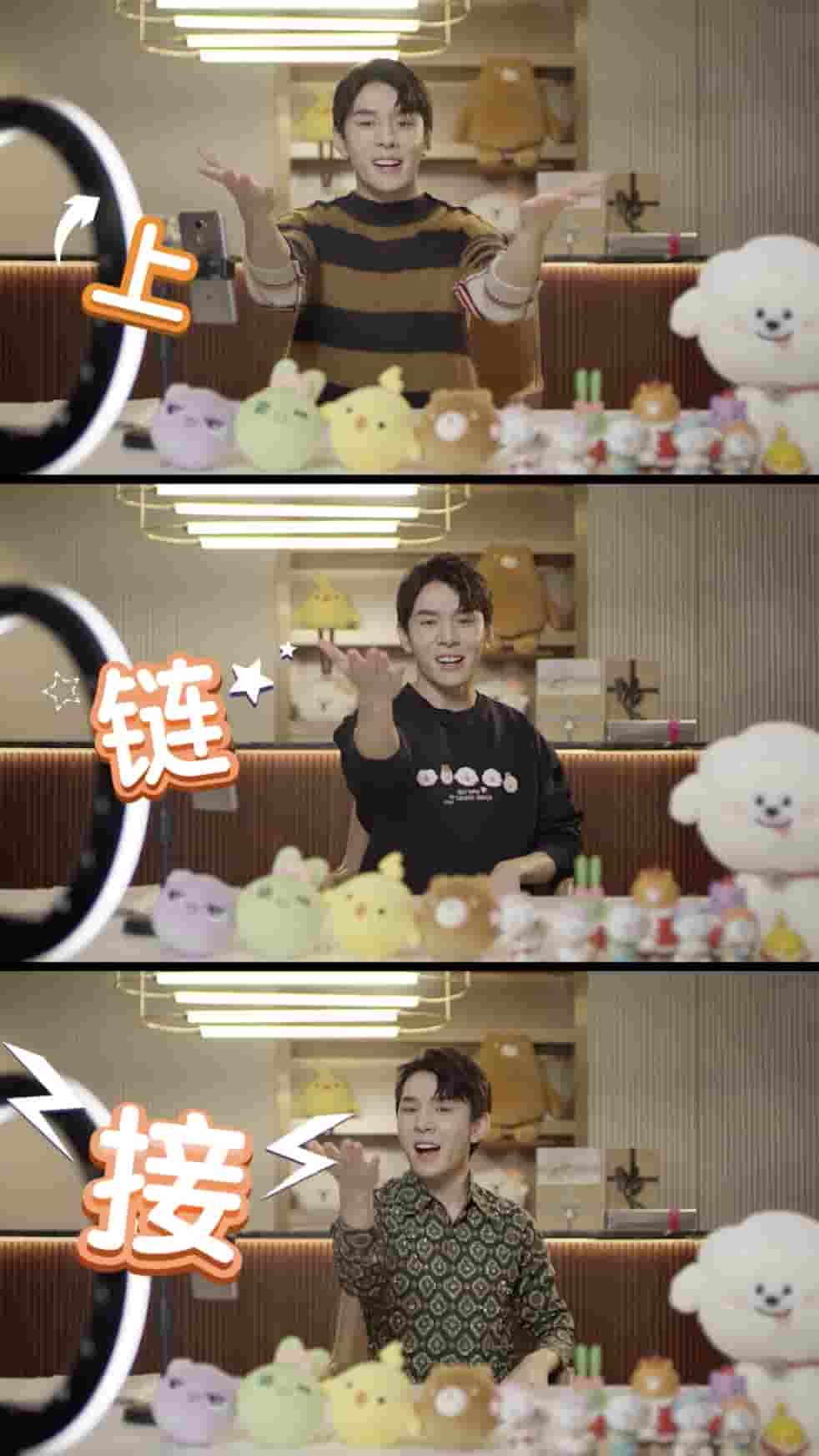 1643353477789498.jpg 图5.jpg