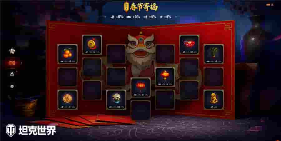 1643429392893778.jpg 图2.jpg