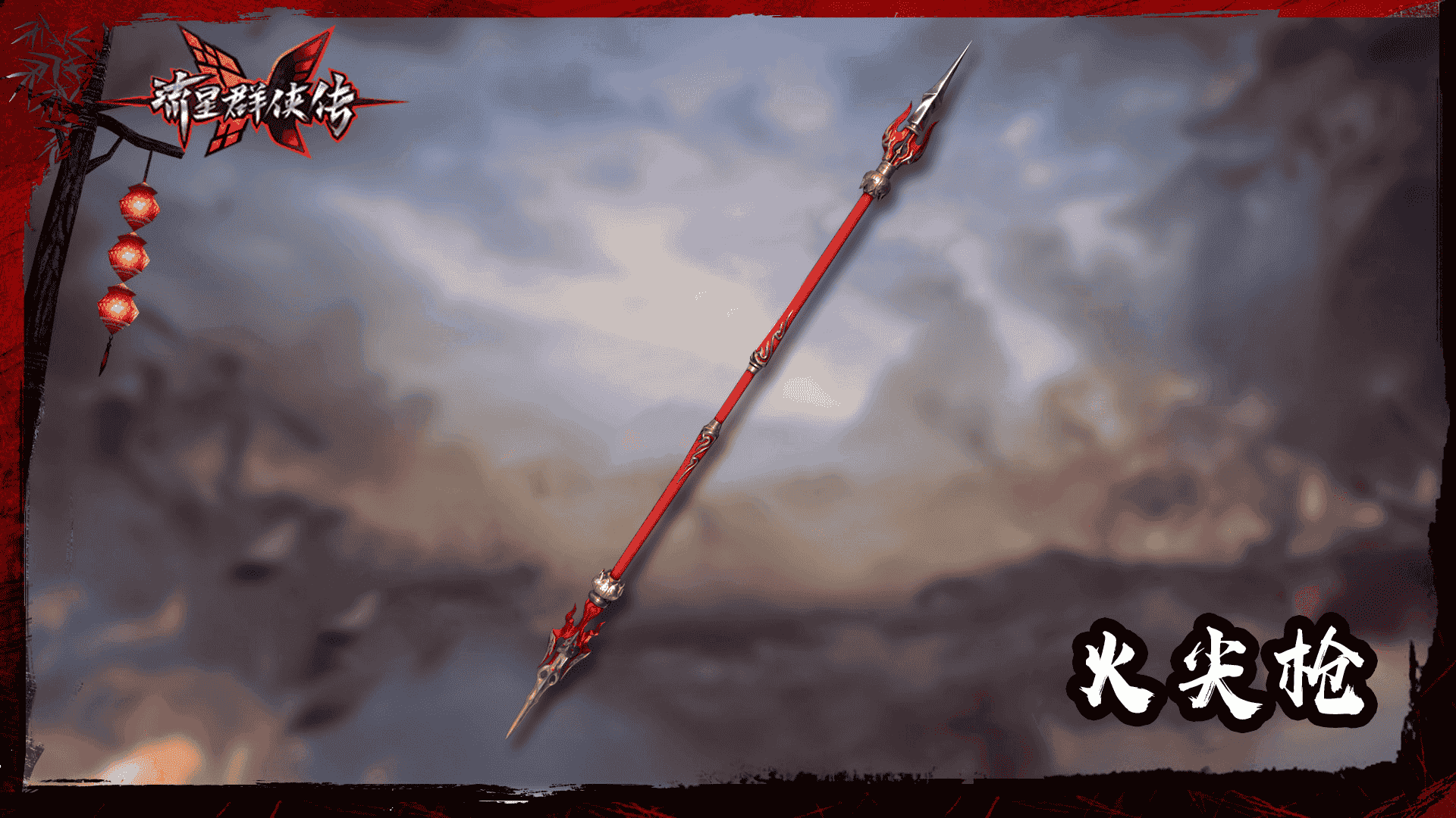 1643169015888253.png 图6.png