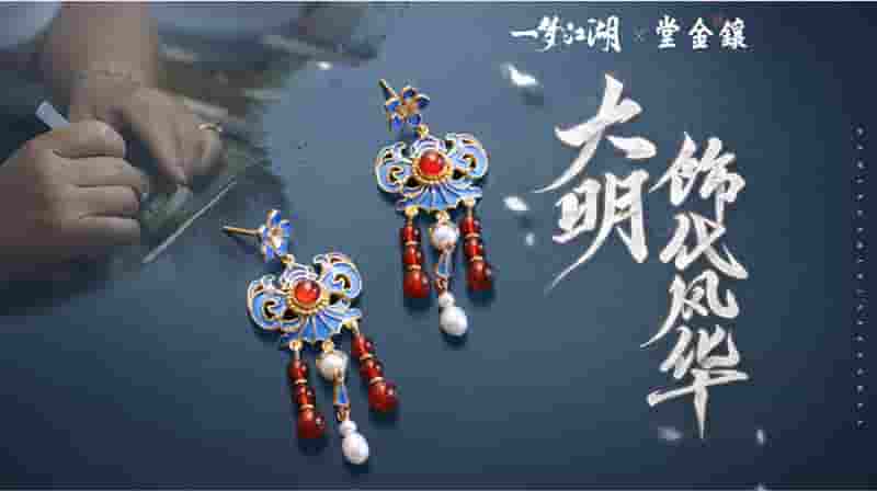 1643167738662664.jpg 图片20.jpg