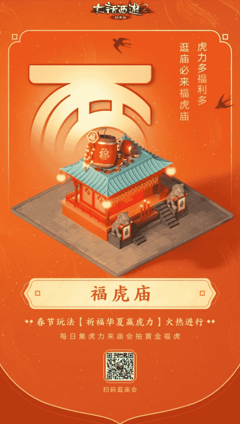1643352751870718.png 图片3.png