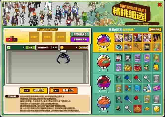 1644368397839256.jpg 2.jpg