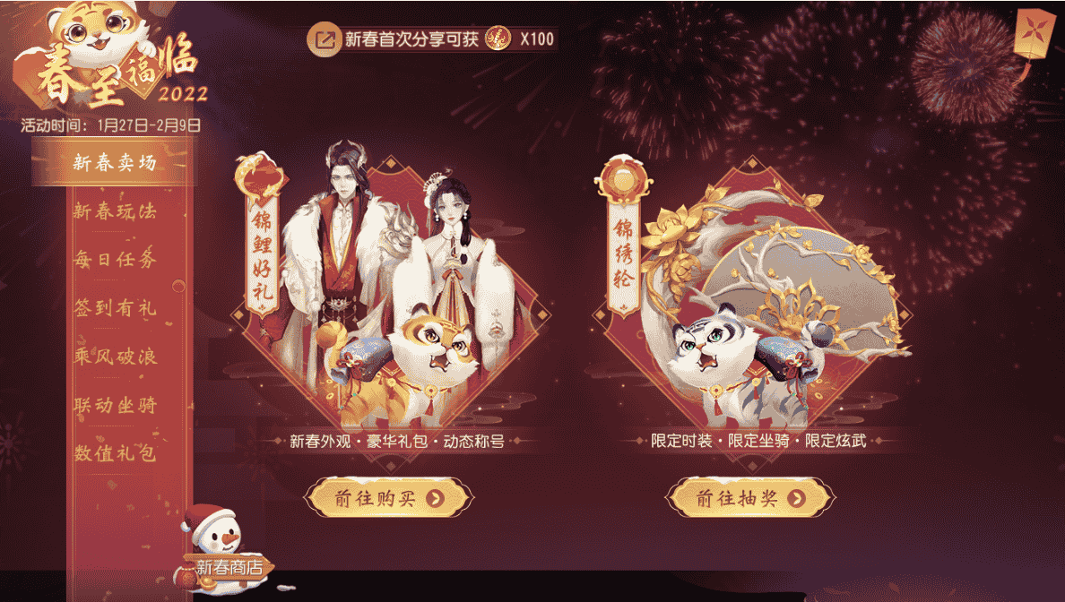 1643021816207396.png 1.png