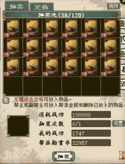 1644469531852441.png 图片8.png