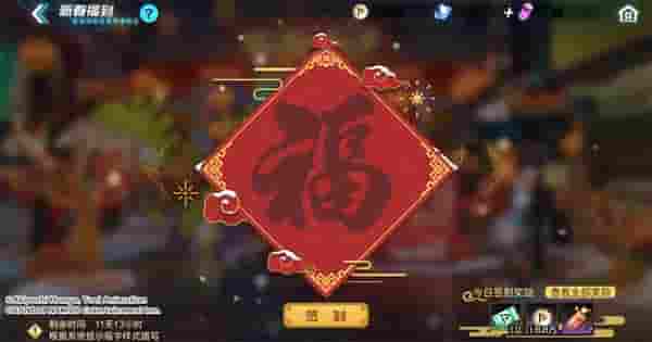 1643168527382313.jpg 图6.jpg