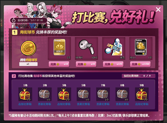 1643263933930730.png 4.png