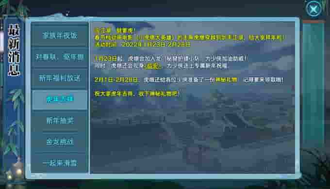 1643360284521908.jpg 图3.jpg