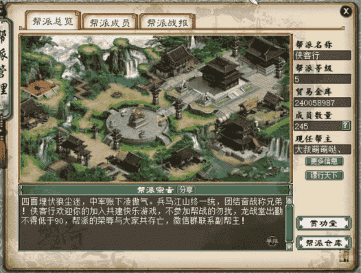 1644469490775404.png 图片2.png