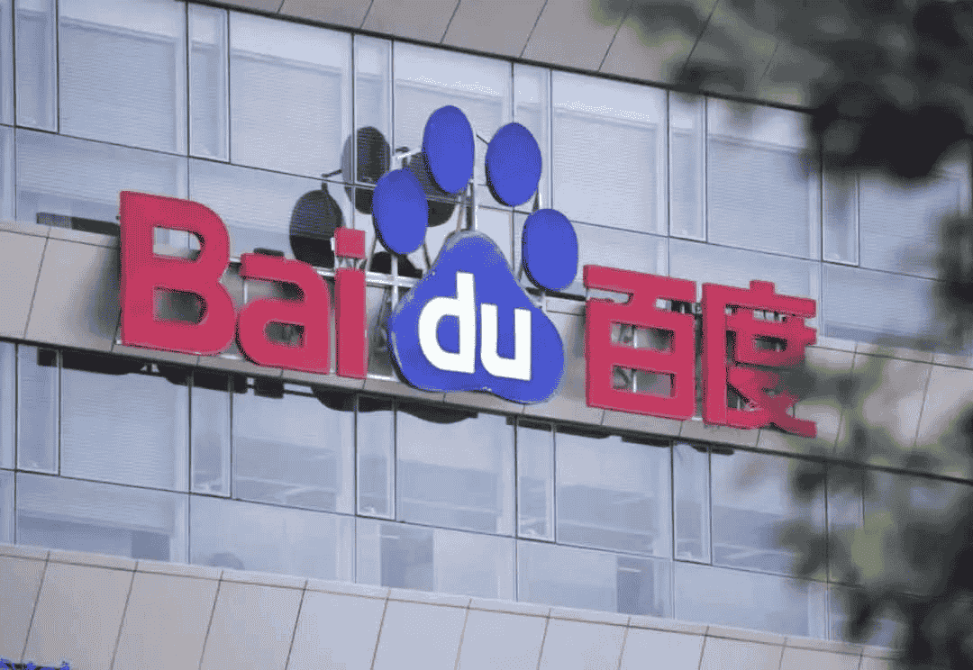 百度AI开放日延期，谢广军演讲取消，女