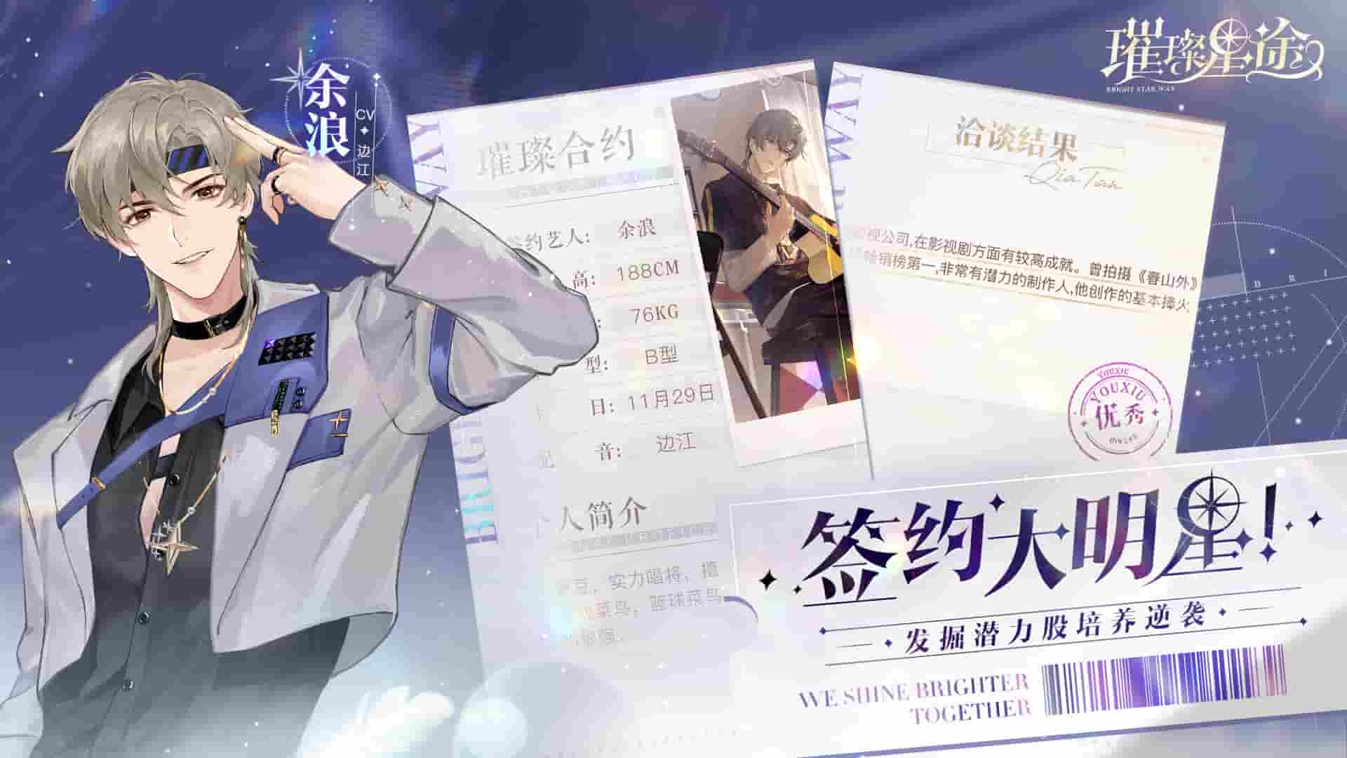 1642050714277385.jpg 2.jpg