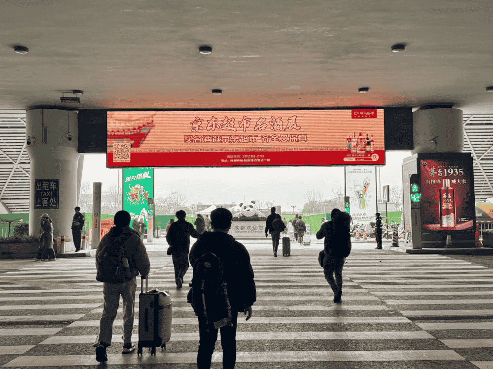 京东超市酒类业务高歌猛进，3000万用户背后的创新增长密码