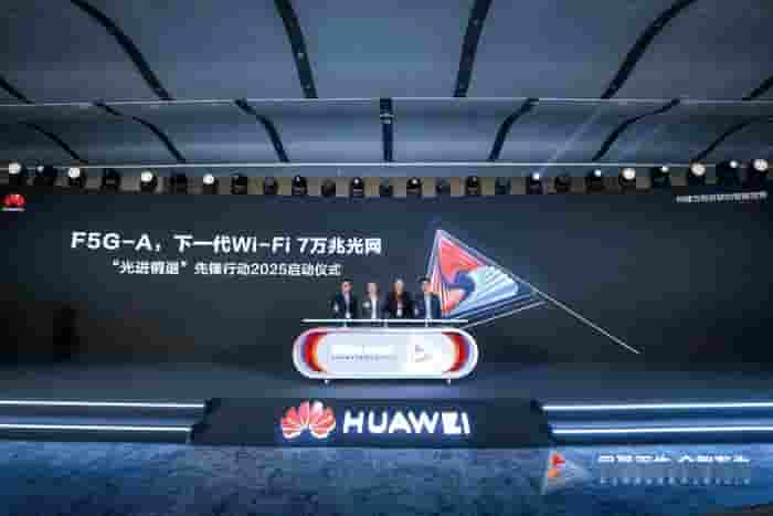 湖北大学携手华为，打造业界领先万兆全光园区网络新方案！