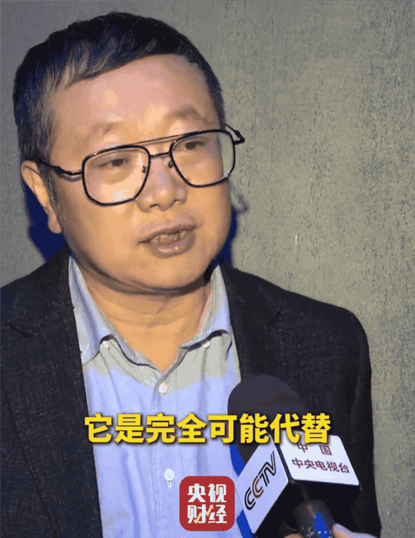 刘慈欣预言：未来DeepSeek或能取代科幻作家？