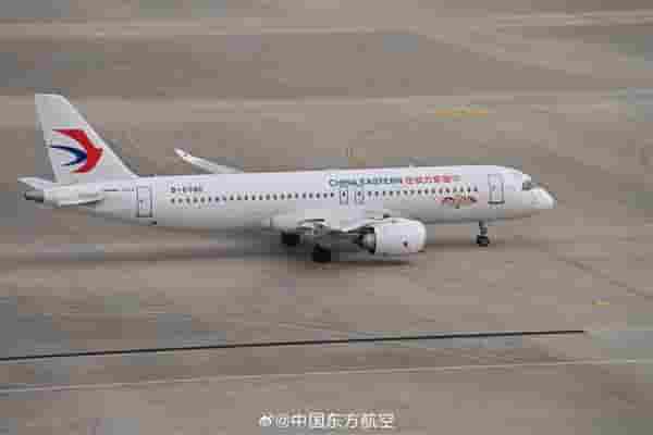 东航C919首航东北，上海虹桥直飞沈阳