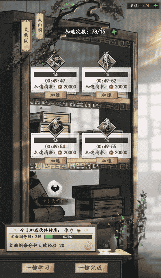 1641884726927498.png 图片2.png