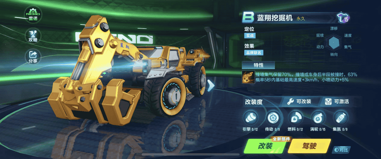 1641784862977411.png 图片4.png