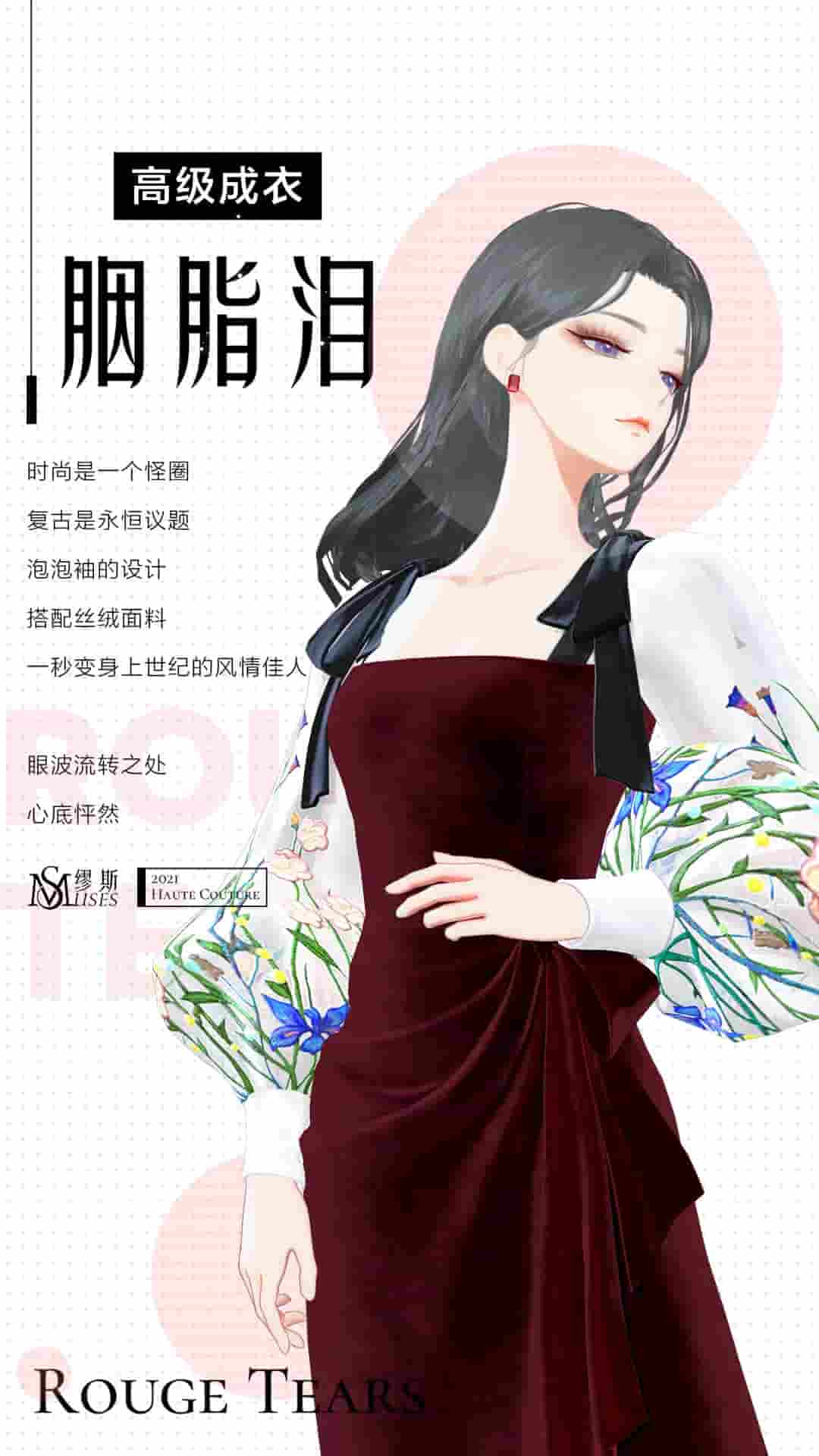 1642059239741424.jpg 1.13新闻稿头图.jpg