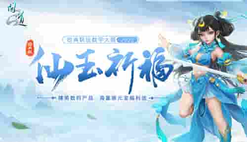 1641952059172997.jpg 图1.jpg