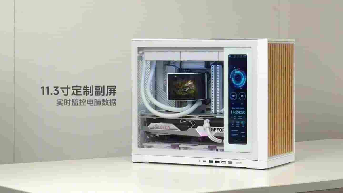 闪鳞G600机箱亮相:M-ATX规格,木质格栅,可选装11.3英寸竖向副屏