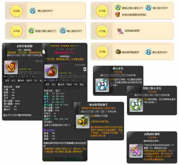 1641955022385328.jpg 图片20.jpg