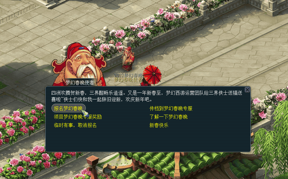 1641884475724349.png 图二.png